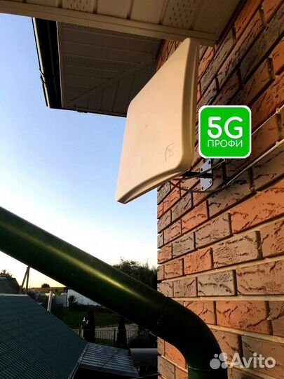 Интернет в частный дом 4G Интернет на дачу Офис