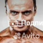 Велосипед stels pilot 310