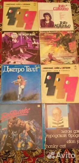 Виниловые пластинки