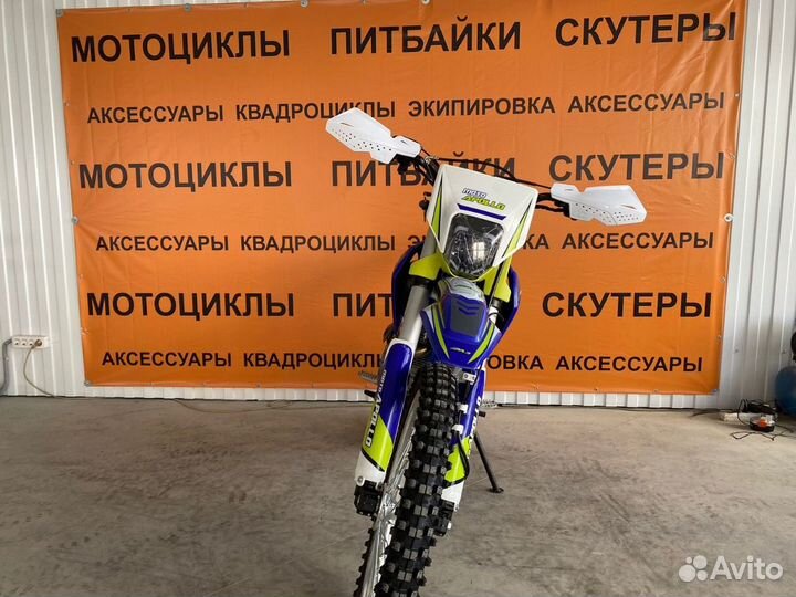 Мотоцикл Кросс Moto Apollo M3 300 (175FMM)