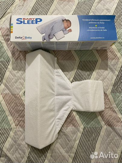 Позиционер для новорожденных