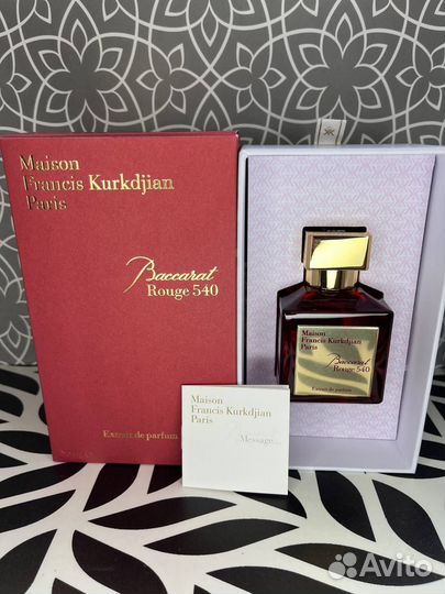 Baccarat Rouge 540 70ml (Евро качество)