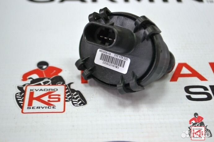 Замок зажигания BRP 710007242