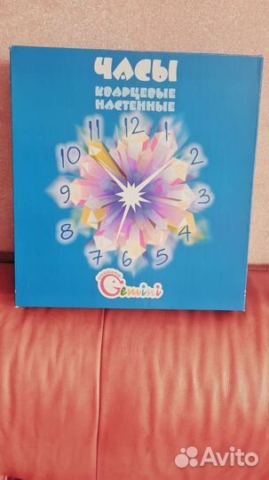 Часы детские новые с музыкой