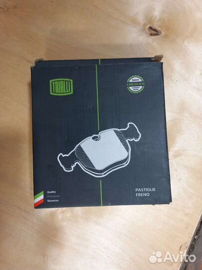 Колодки LADA x-ray