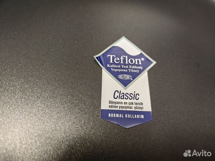 Набор посуды кастрюль Новый тефлоновое покрытие