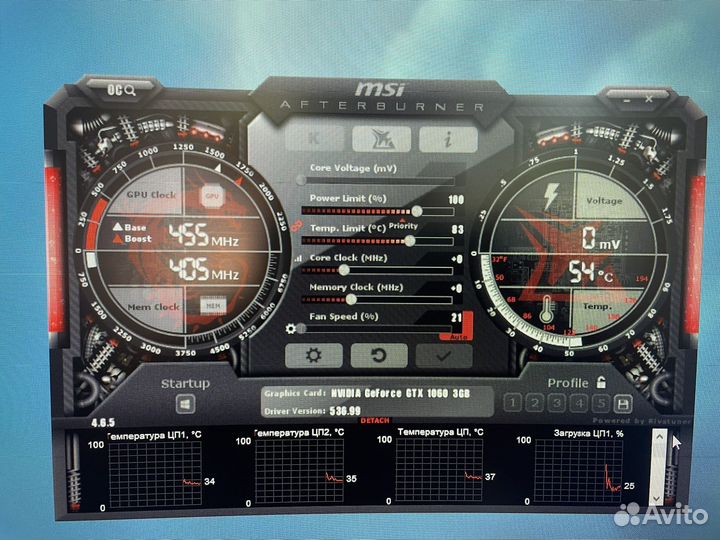 Системный блок i5