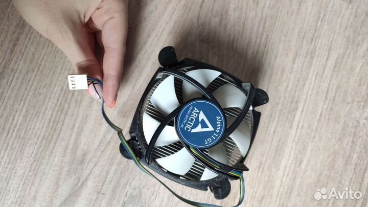 Кулер процеccорный