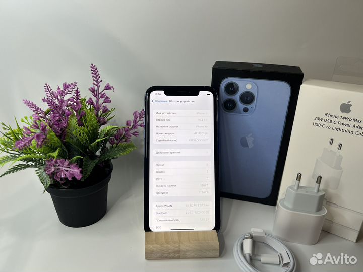 iPhone Xr 128gb в корпусе 13 Pro