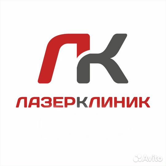 Специалист ахо