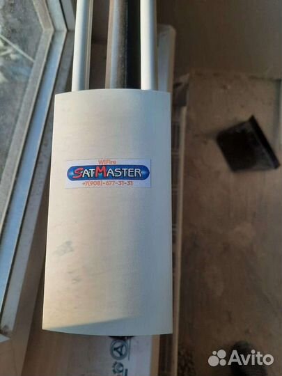 Модем промышленный 4G