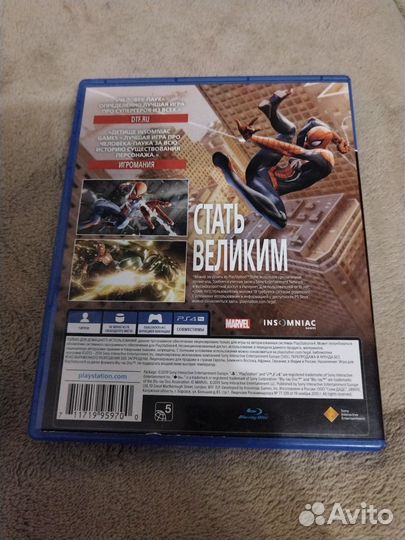 Человек паук ps4 диск на русском