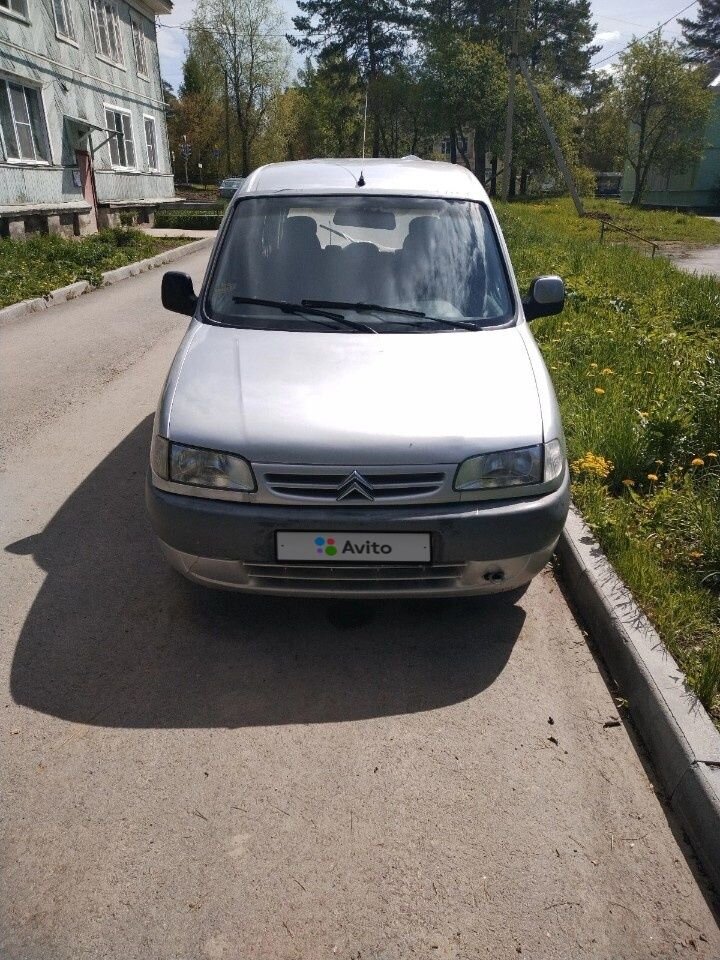 Citroen Berlingo: фото владельца