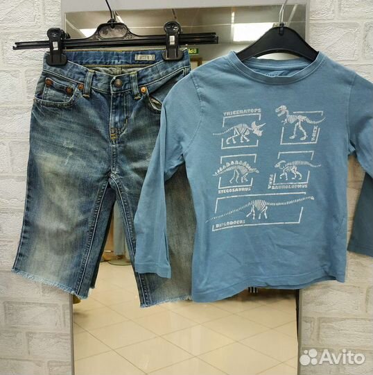 Детские вещи пакетом на мальчика 110 рост