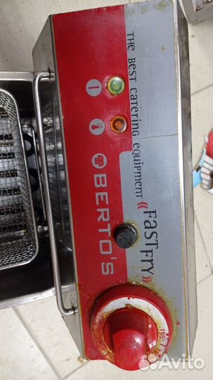 Фритюрница бу