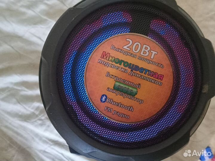 Блютуз колонка