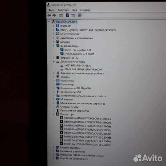 Игровой asus g501vw/i7 6gen/960m 4 gb ddr5/ssd+hdd