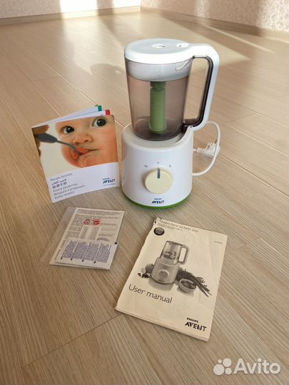 Почти новая пароварка-блендер Philips Avent SCF870