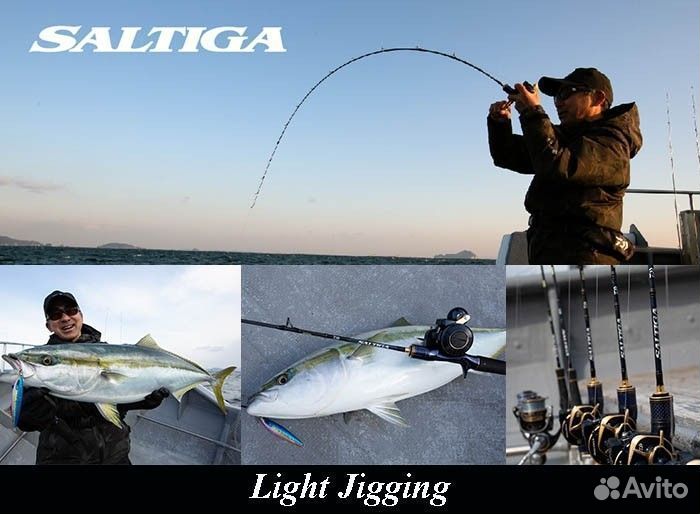 Daiwa saltiga LJ 61H/XHB-S(In Stock Now)