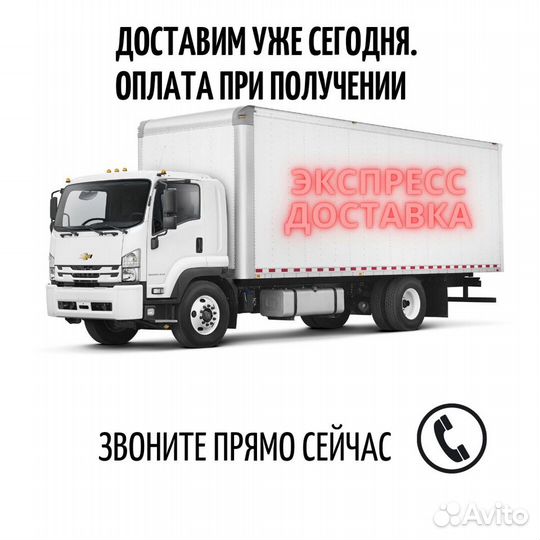 Кресло для педикюра в Новосибирске