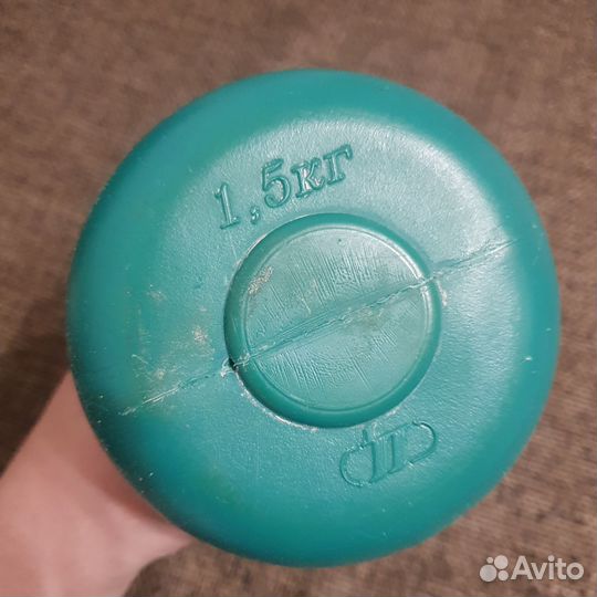 Гантели 1,5 кг