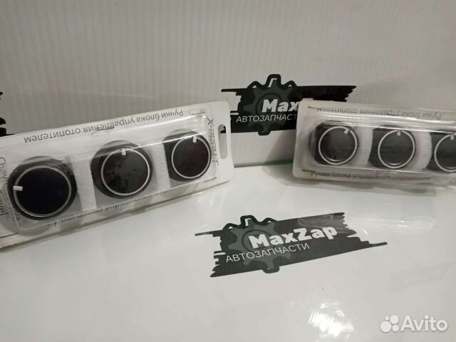 Ручки блока отопителя шевроле нива тревал