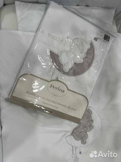 Колыбель CAM cullami