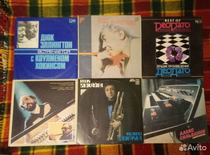 Виниловые пластинки джаз