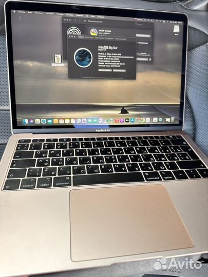 Apple macbook air 13