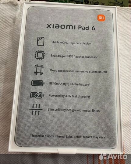 Xiaomi Планшет Xiaomi Pad 6 8/128Gb