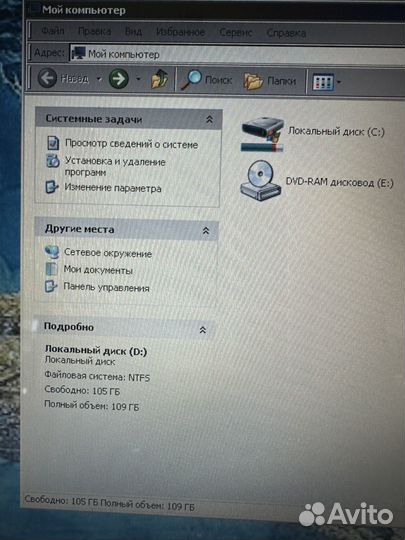 Ноктбук Acer Extensa 5620