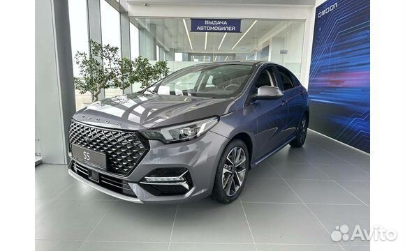 OMODA S5 1.5 CVT, 2023