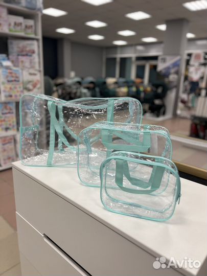 Сумки в роддом (3шт)