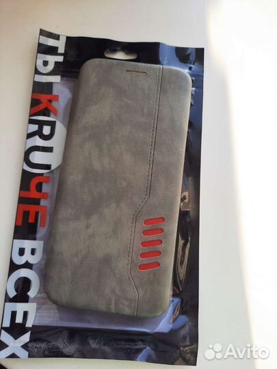 Чехол Samsung Galaxy A51(новый)