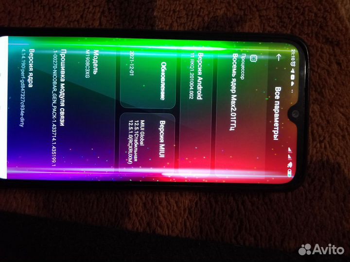 Xiaomi Redmi 8, 3/32 ГБ