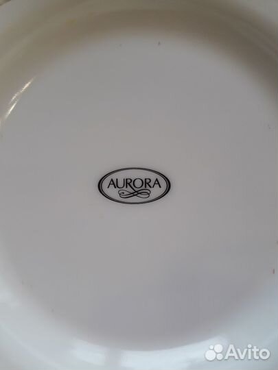 Тарелки aurora стекло