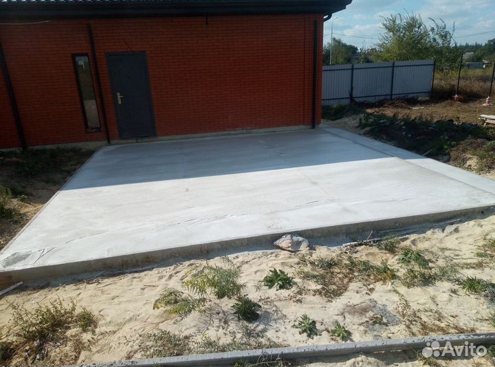 Бетонные работы