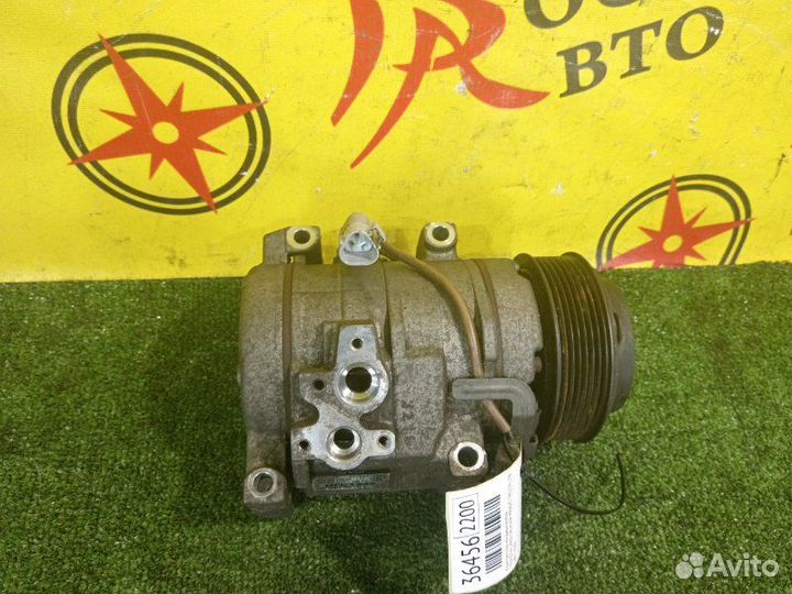 Компрессор кондиционера Toyota Land Cruiser Prado