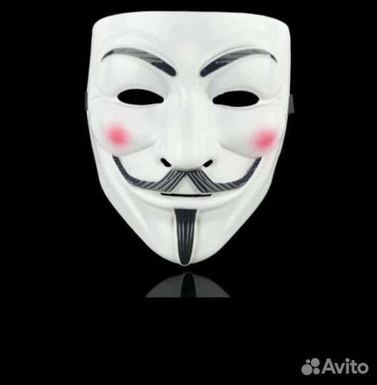 Маска Анонимуса
