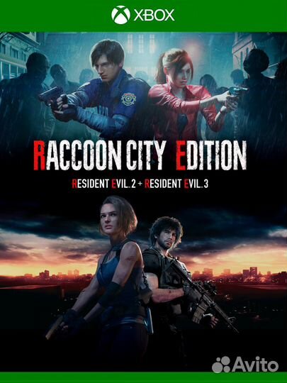 Resident Evil: Raccoon City Edition на Xbox