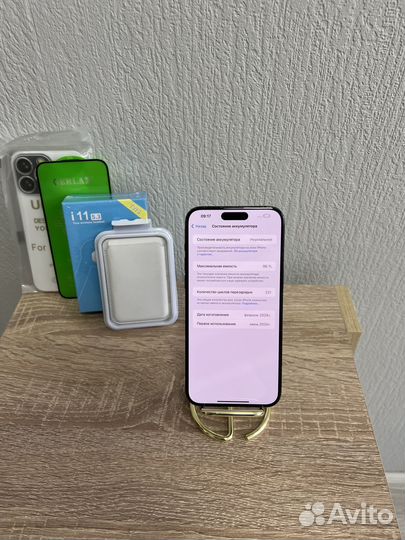 iPhone 15 Pro Max, 512 ГБ