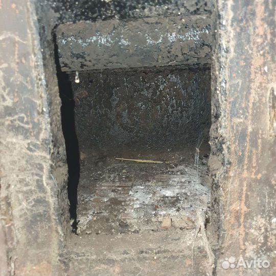 Отопительный котёл