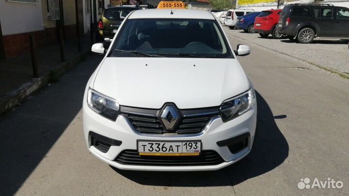 Аренда под такси сочи. Аренда такси сочи. Аренда под такси сочи. Аренда под такси сочи. Аренда под такси сочи.