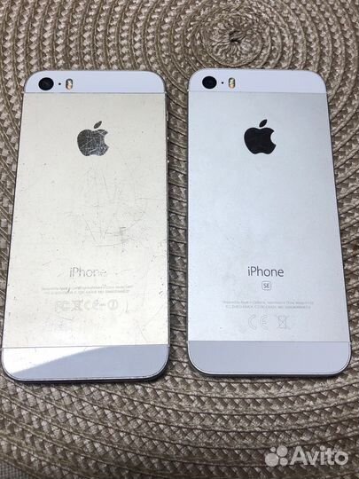 iPhone 5S, 32 ГБ