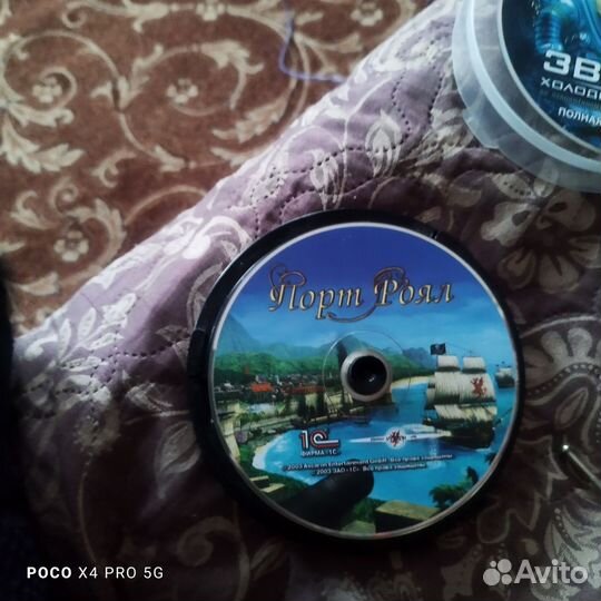 Компьютерные игры диски для пк