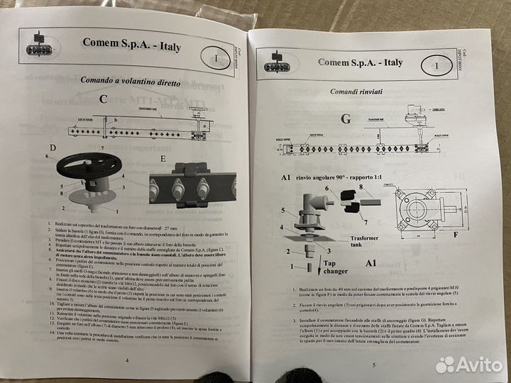 Переключатель трансформаторный птрл
