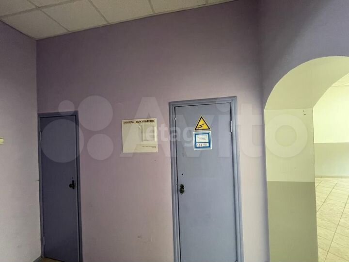 Сдам офисное помещение, 60.9 м²