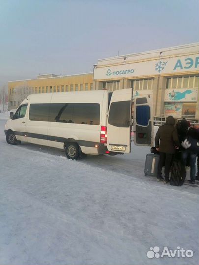 Трансфер микроавтобус