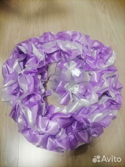 Лента на свадебное авто