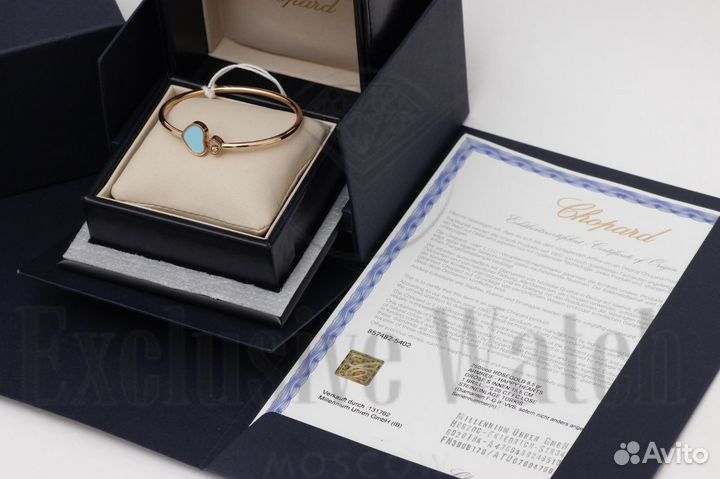 Chopard браслет